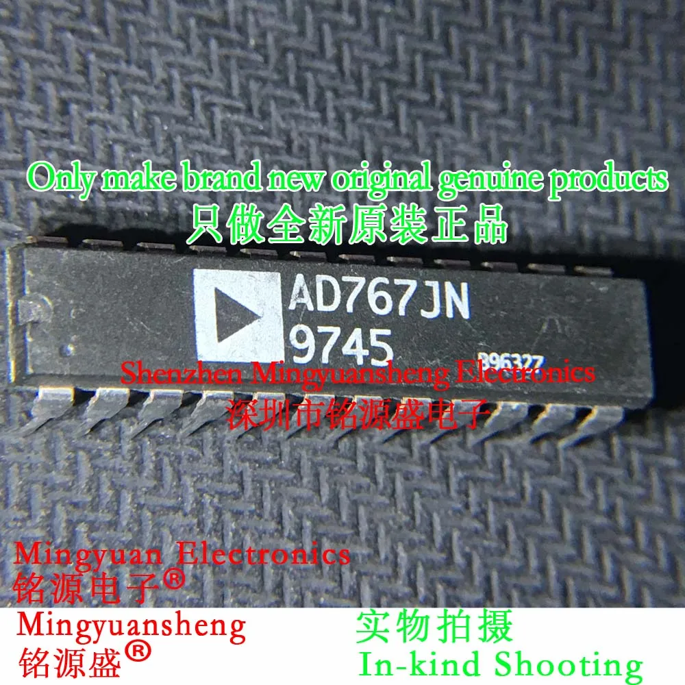 

Mingyuansheng Brand New Original Genuine Ad767Jnz Ad767Jn Ad767 Package Dip24 Direct Plug Digital Mold Converter Ic Chip