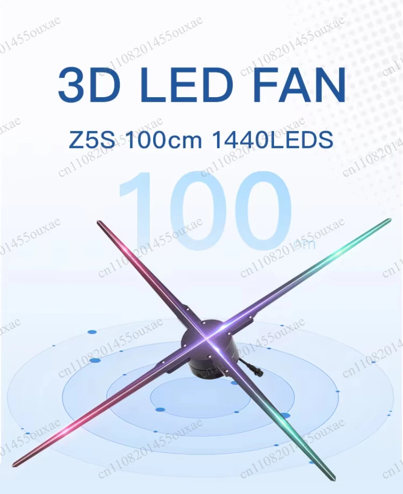 3D holographic projection fan Z5S 100cm LED 3D holographic fan, other advertising equipment