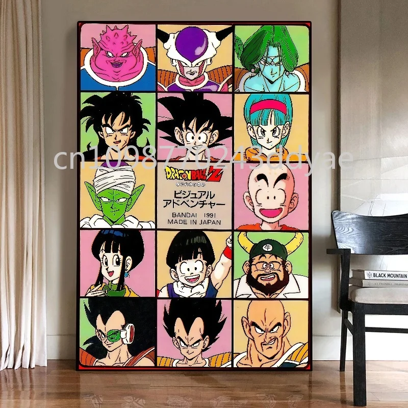 

Classic Anime Dragon Ball Cute Goku Vegeta Poster Printing Canvas Painting Retro Home Children's Room Wall Art Deco Painting