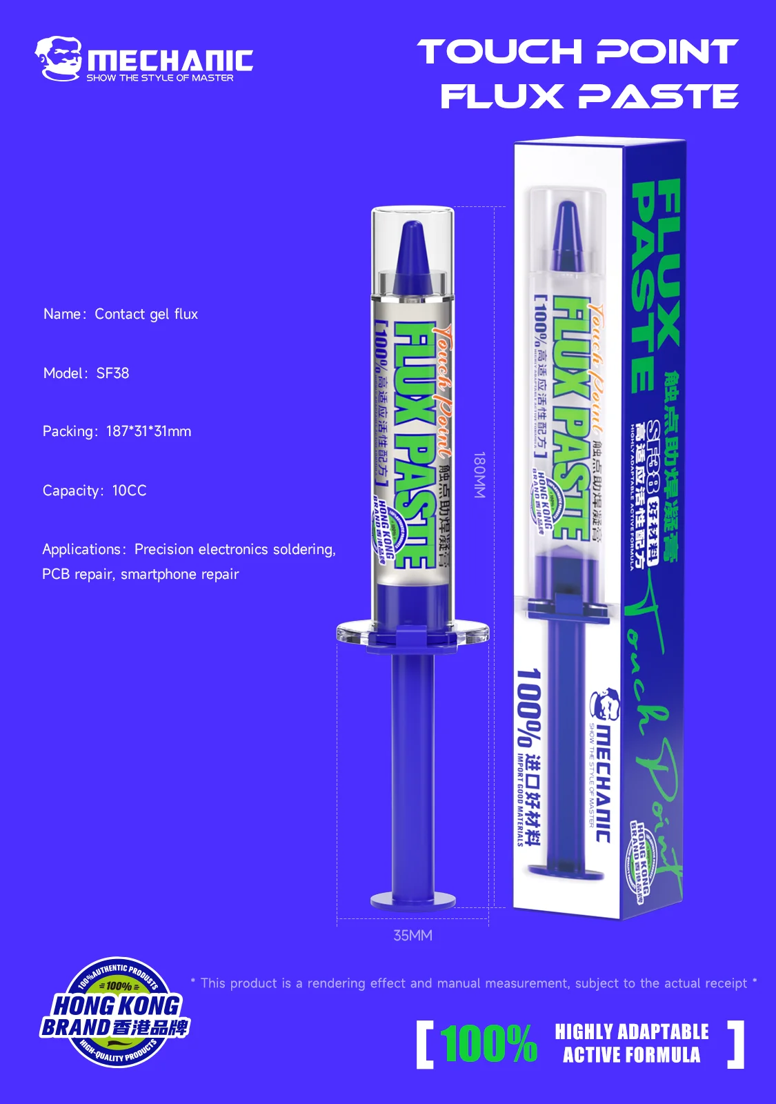 MECHANIC SF38 Contactgel Fluxpasta Hoge Activiteit Druppelvrije Soldeerflux voor PCB IC Mobiele Telefoon Moederbord Precisie Reparatie