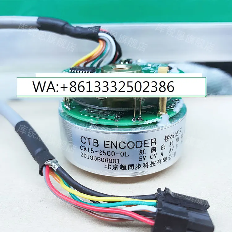 Servo Encoder With … - image
