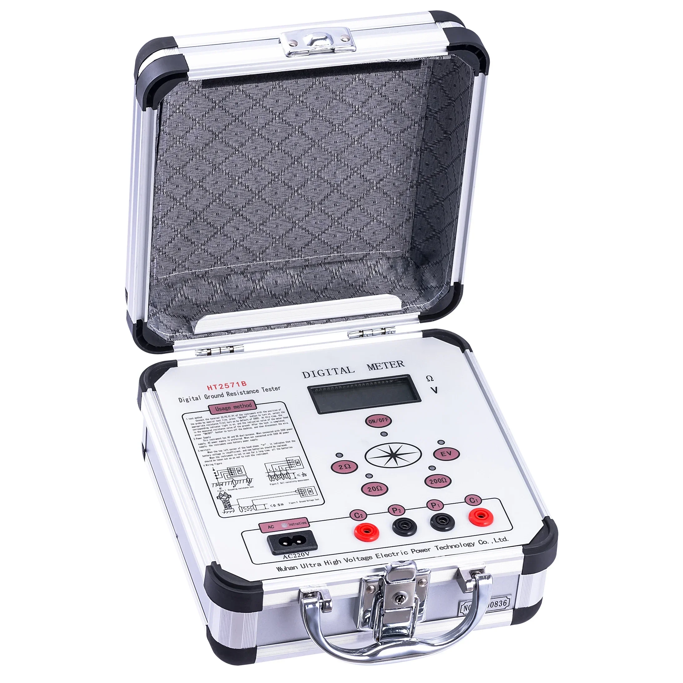 2025UHV-2571B Comprehensive Earth Network Grounding Resistance Tester and Electric Network Analyzers for Measuring Earth Resista