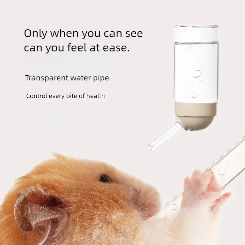 

Cake Water Bottle Hamster Vertical Water Bottle Drinking Stand Golden Bear Vacuum Drinking Water Silent Leak proof Product