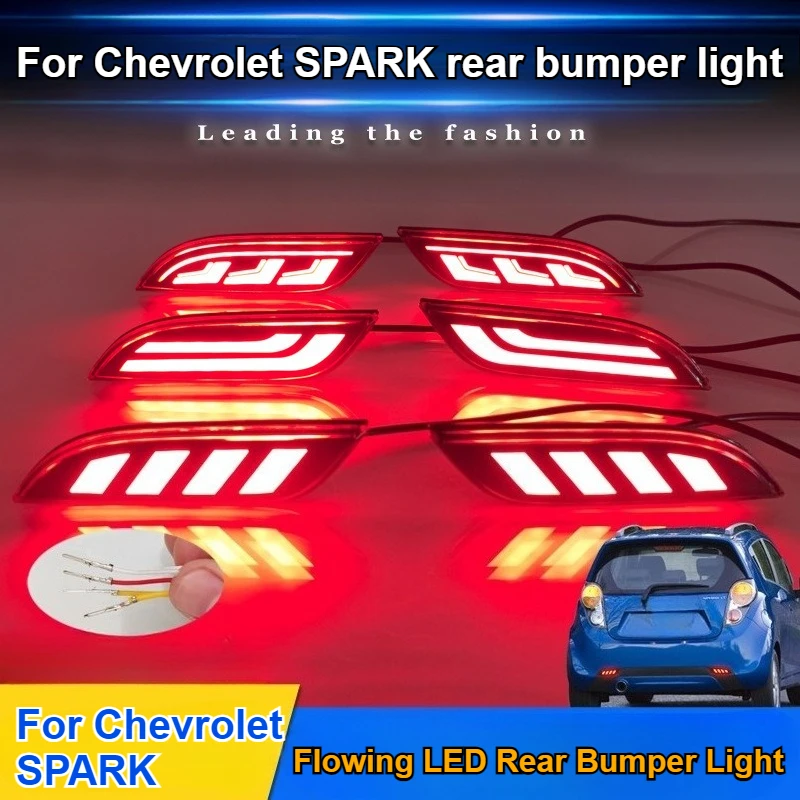 

Для Chevrolet SPARK светодиодные фонари заднего бампера, плавные стоп-сигналы, модификация отражателя, аксессуары