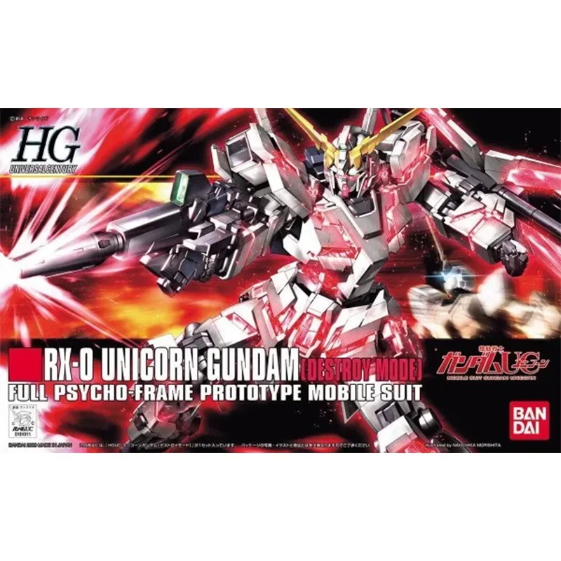 Genuine Bandai HGUC 1/144 RX-0 Unicorn Gundam Destroy Mode Anime Assembly Model Toy Action Figure Gift Collection Decoration