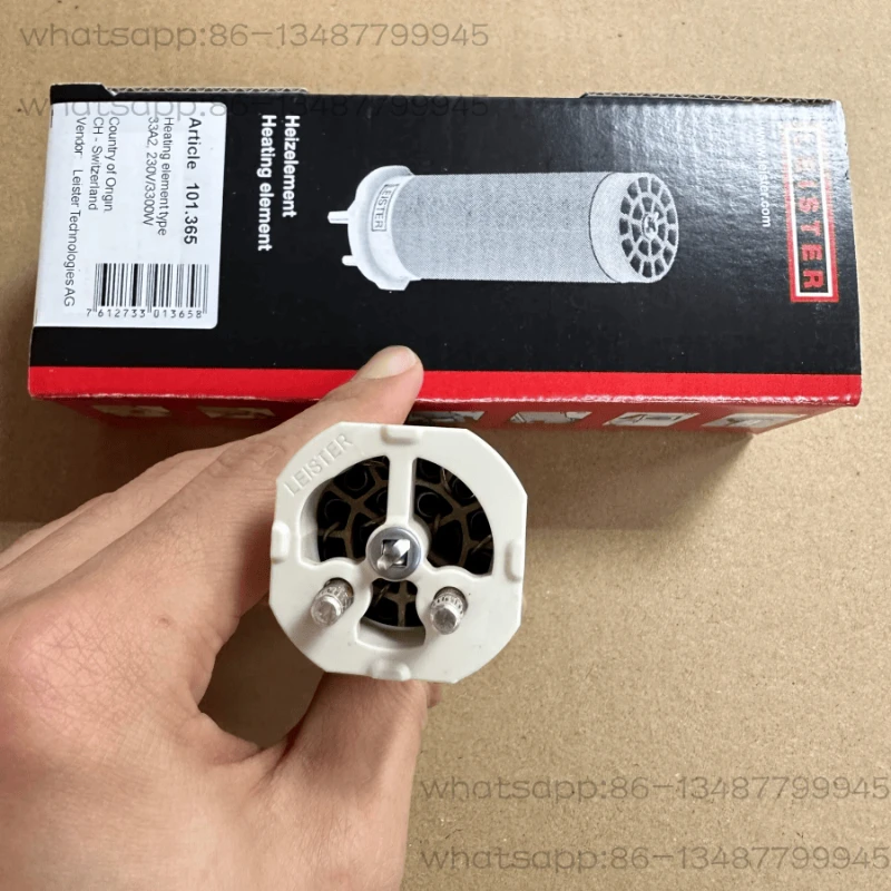 nucleo-de-calefaccion-importado-101365-230v-3300w-nucleo-de-calefaccion-domestico-original-universal