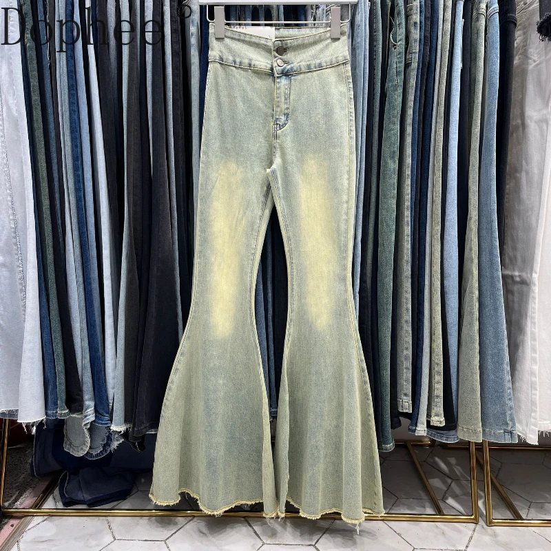 

American Style Spice Girls Long Denim Trousers New Autumn Women Wide Leg Flare Jeans Streetwear High Waist Mopping Floor Jeans