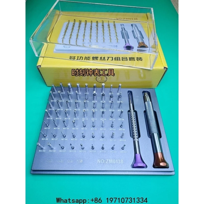 Multifunctional Screw Set Screwdriver, Special Screwdriver for Famous Watches, Screwdriver