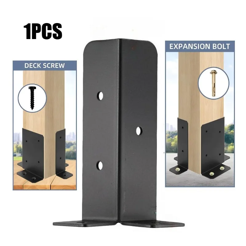 

Pergola Fence Railing Adjustable Deck Post Anchor Base Brackets Fence For Mailbox Pavilion Garden Tool 4PCS