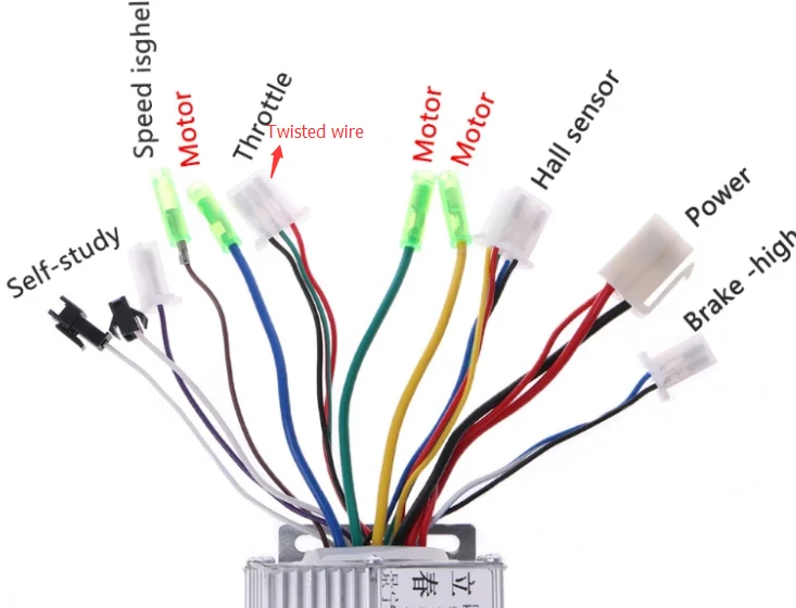 36V/48V 350W Electric Bicycle E-bike Scooter Brushless DC Motor Controller