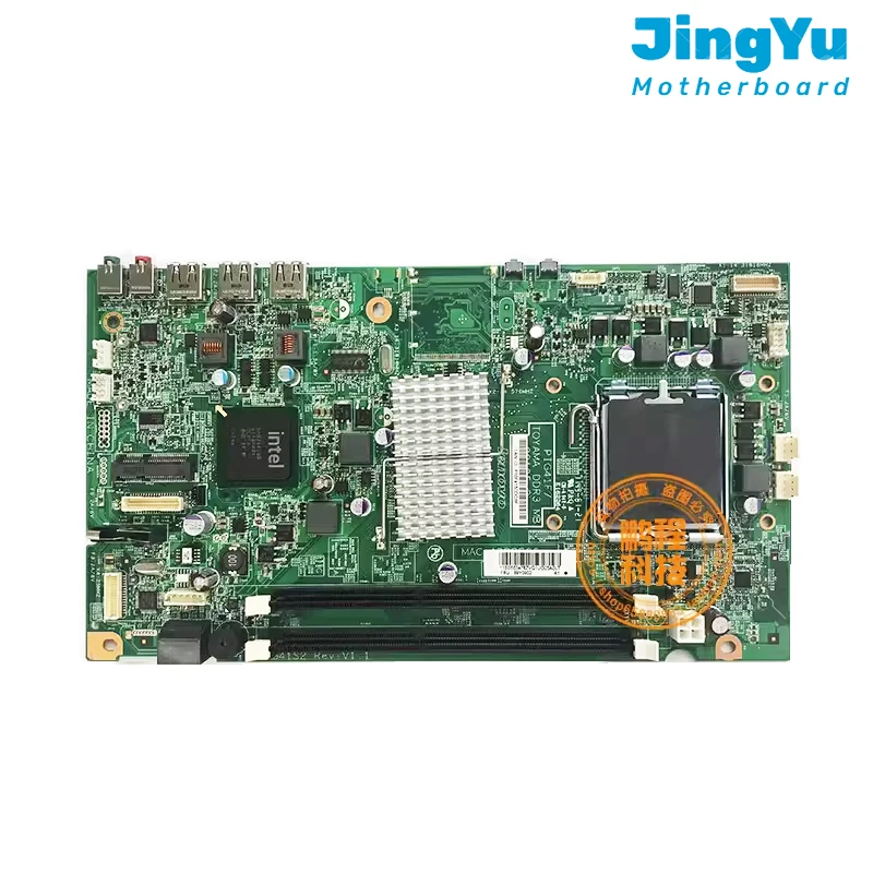 

71Y8202 PIG41F 09147-1 Mainboard for Lenovo A70Z A7000 E4980I All in One Motherboard DDR2 Tested Fully