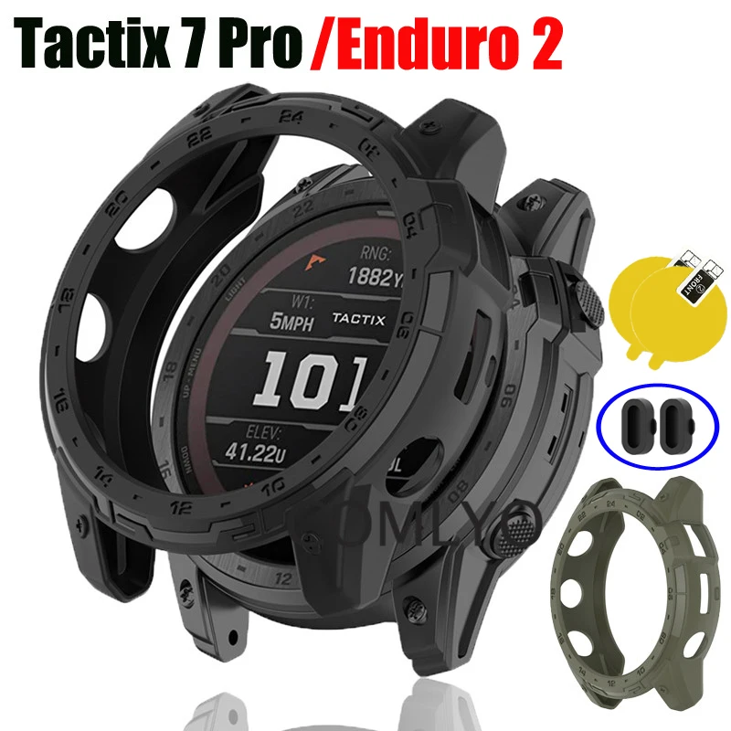 Защитный ТПУ чехол-бампер для Garmin Tactical x 7 Pro Enduro 2, Защитная пленка для экрана, зарядный порт, пылезащитная заглушка