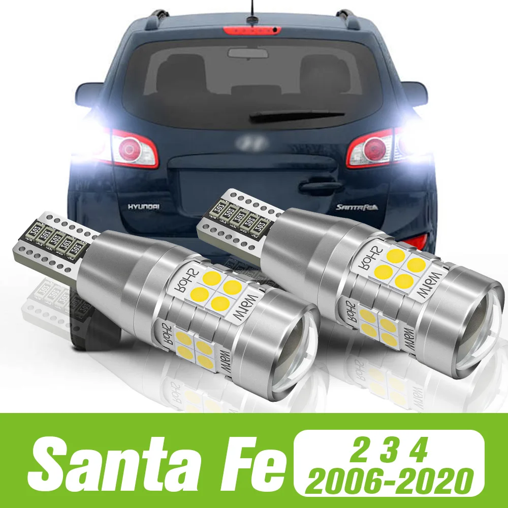 

2pcs For Hyundai Santa Fe 2 3 4 2006-2020 LED Reverse Light Backup Lamp 2007 2012 2013 2014 2015 2016 2017 2018 2019 Accessories