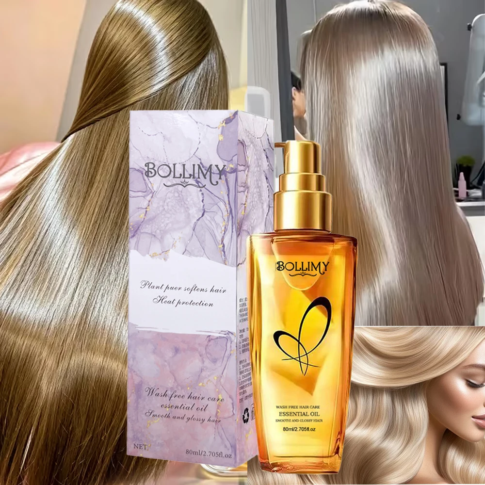 BOLLIMY Hair Care Essential Oil Can Soften and Improve Frizzy Hair, Smooth and Protect Hair, Long-Lasting Fragrance and Softness