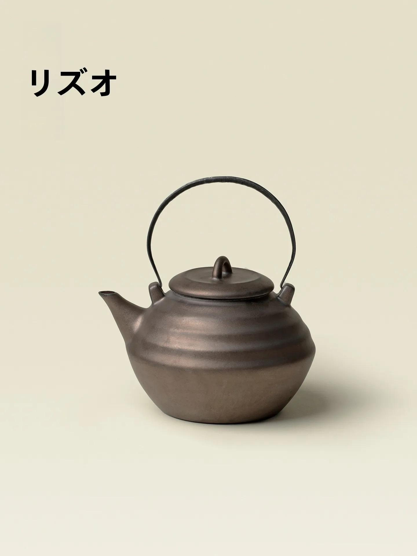 tetera-de-ceramica-estilo-japones-rizuo-hecha-a-mano-de-porcelana-gruesa-con-asa-para-hervir-agua-y-preparar-te-diseno-retro