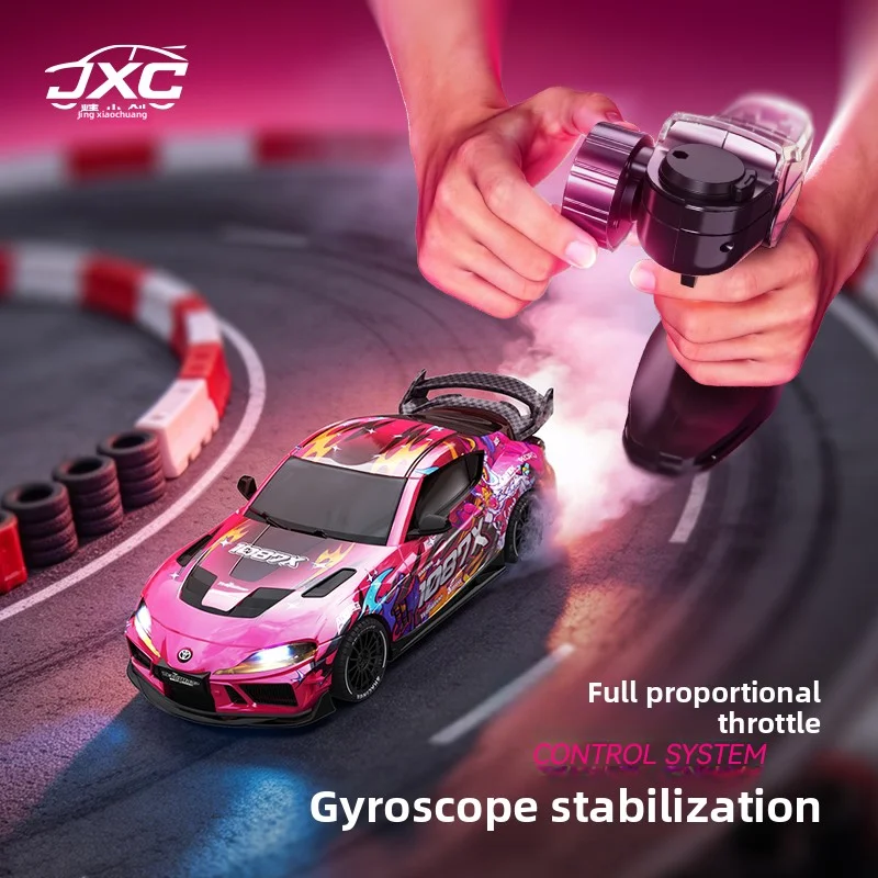 

2026 New Toyota Supra Precision Mini RC Drift Car 1087x Liuliu Ge Xing Shi Collaboration 1:43 Scale Model