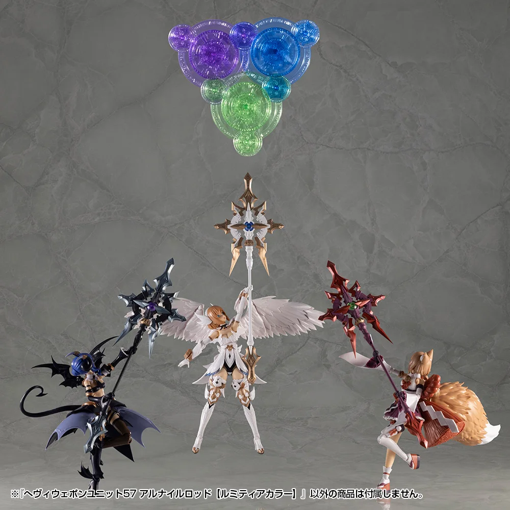 Kotobukiya MSG MH57 MH58 MH59 الصولجان السحري Lumitea Velretta Yukumo آلة فتاة ملحق نموذج مجمع