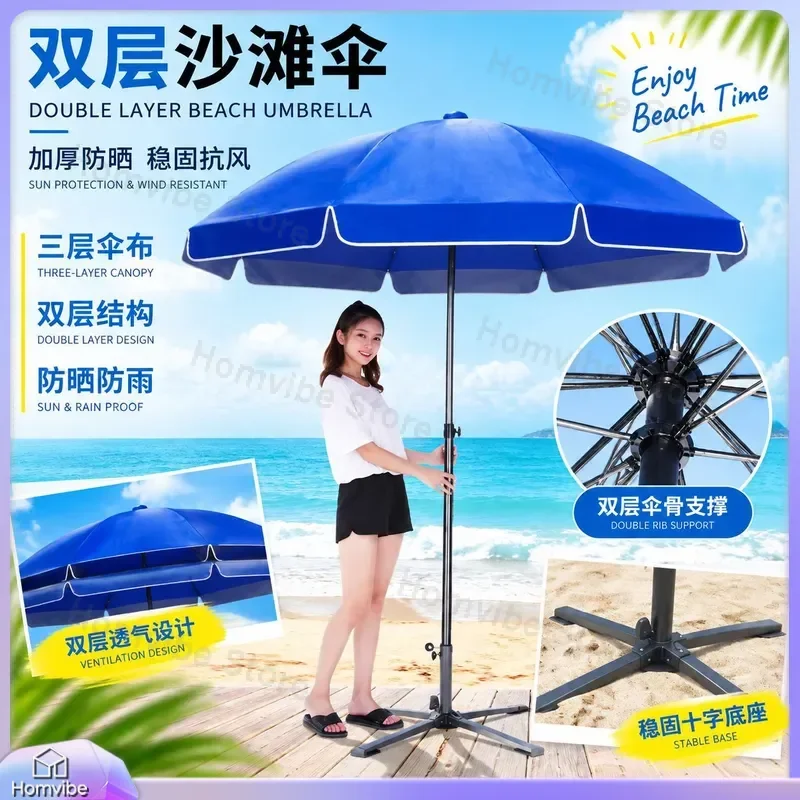 Outdoor Double Rib Three Layer Sun Umbrella Silver Glue UV Protection Rainproof Patio Beach Garden Parasol Customizable Large