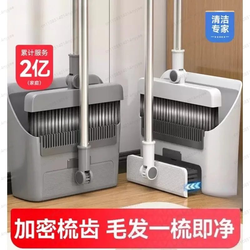 3-in-1 Upright Broom Set, Long Handle Dustpan with Comb & Bag Holder, Indoor/Outdoor Cleaning for Kitchen, Garage, Party