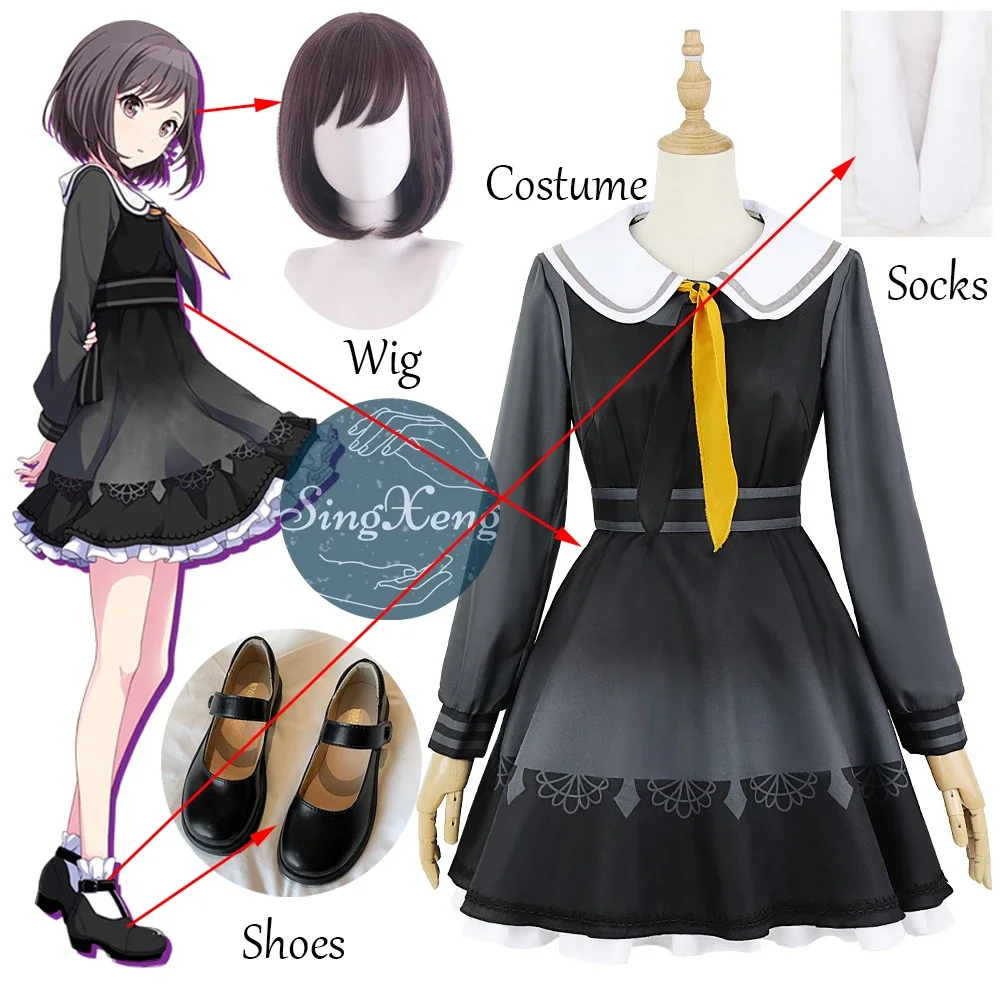 SingXeng Game Project Sekai Colorful Stage Shinonome Ena Cosplay Costume Women School Girl JK Uniform Dress Customize