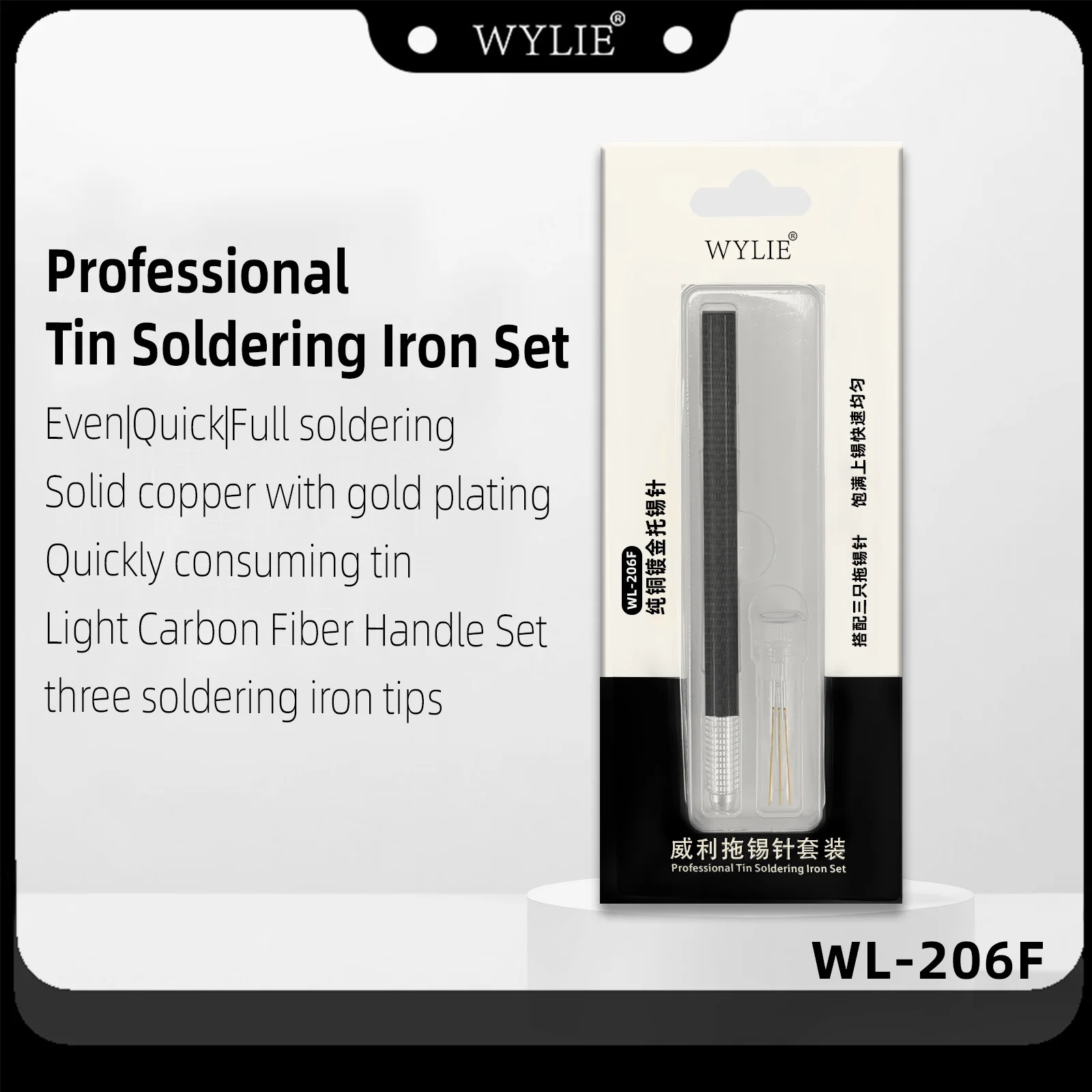 WYLIE WL-206F Professional Tin Soldering Iron Set Tin-Drag Needle With 3Tips And Carbon Fiber Handle for PCB Motherboard Repair