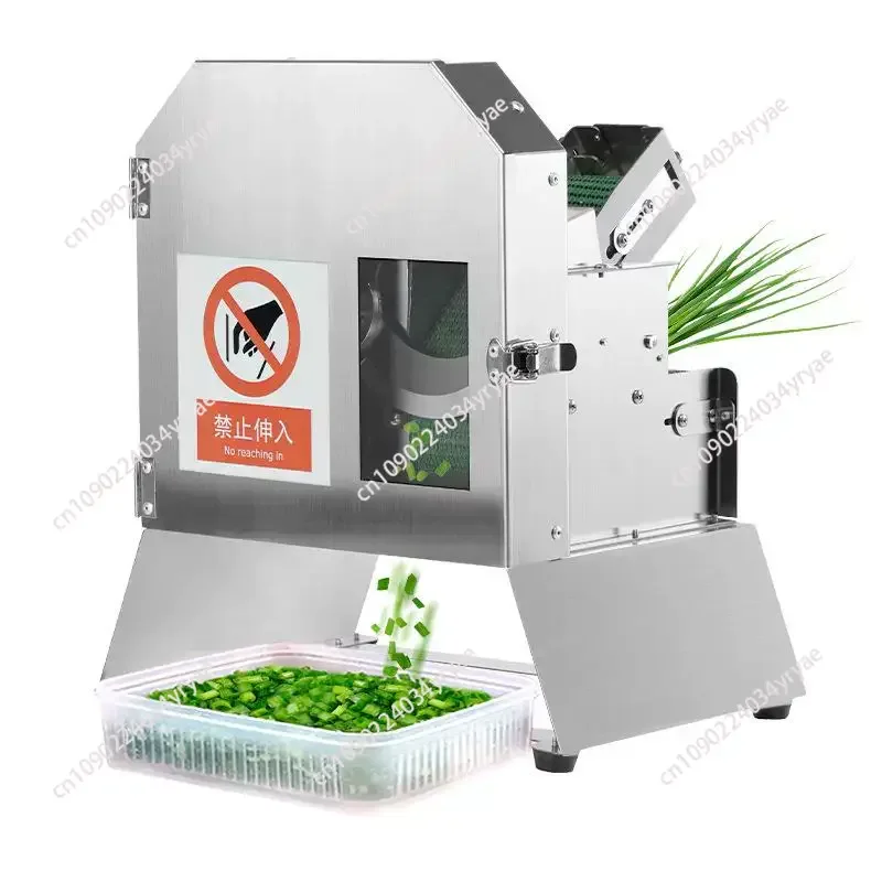 Crawler Type Scallion Cutting Artifact Multifunctional Vegetable Cutter Shredding Andommercial Electric Scallion Cutter
