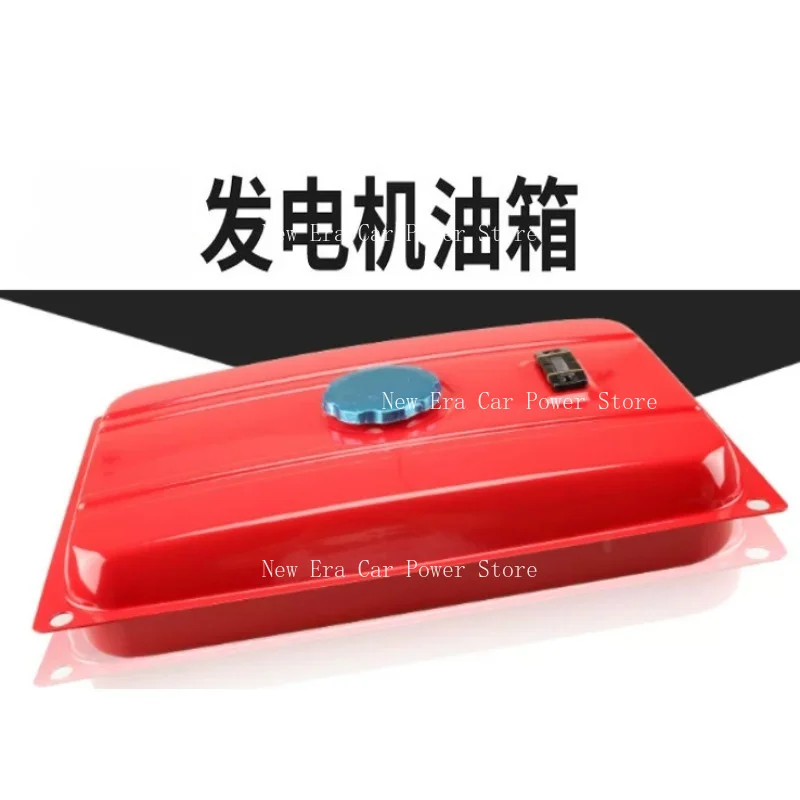 1Set For 2-3KW Generator Fuel Tank Assembly 168F Fuel Tank with Cover Full Accessories