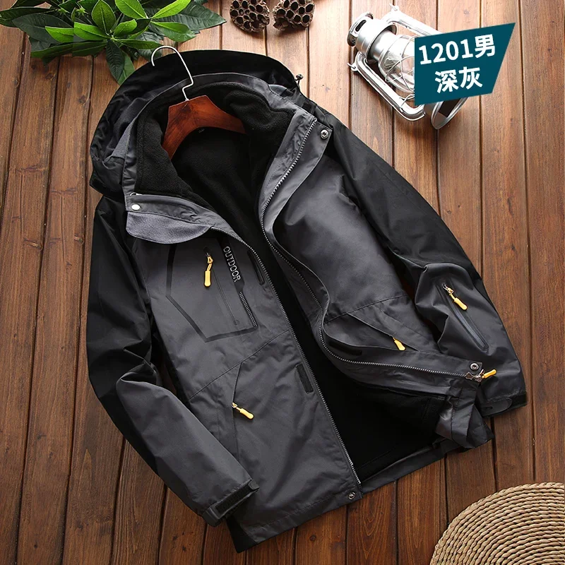 Jaket mantel Pria, tahan air dua set jaket 3 dalam 1 pria bulu domba luar ruangan Windbreake mode luar ruangan kasual berkemah