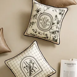 Beige Decorative Throw Pillow Cover, Bird Dream Pillowcase, Home Decoration, Sofa Couch, Car, Wabi Sabi, 45cm, 18x18 Inch
