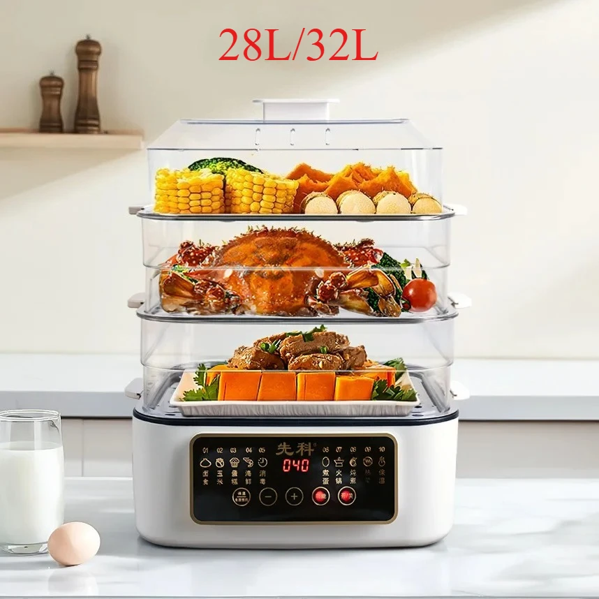 Electric Steamer, Household Multifunctional Three-Layer Transparent Steaming and Cooking Integrated Intelligent Hot Pot Steamer
