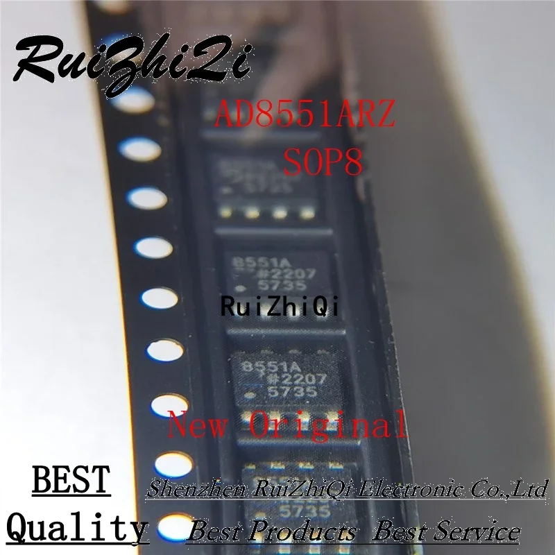 10PCS/LOT NEW AD8225ARZ AD8225A 8225A AD8551ARZ  AD8551A 8551A AD8607ARZ AD8607A  8607A SOP8 IC