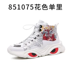 Men's Shoes Chinese Style Casual Shoes, National Style National Fashion Men's Shoes, Spring and Autumn Totem High-top Shoes