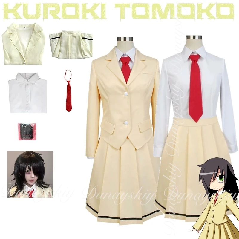 WataMote: ¡No importa cómo me miré, es la culpa de los chicos no soy popular! Anime con uniforme Kuroki Tomoko Cosplay disfraz conjunto