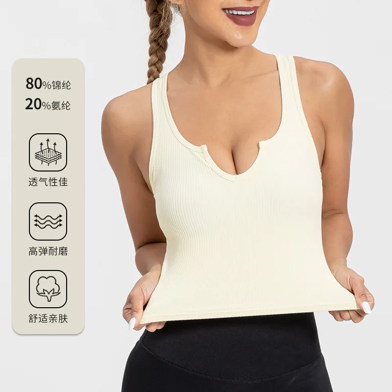 Dámské sportovní podprsenky na jógu, letní 2025, fitness, push-up, spodní prádlo, sportovní oblečení, dámské crop topy, oblečení na jógu - náhled 2