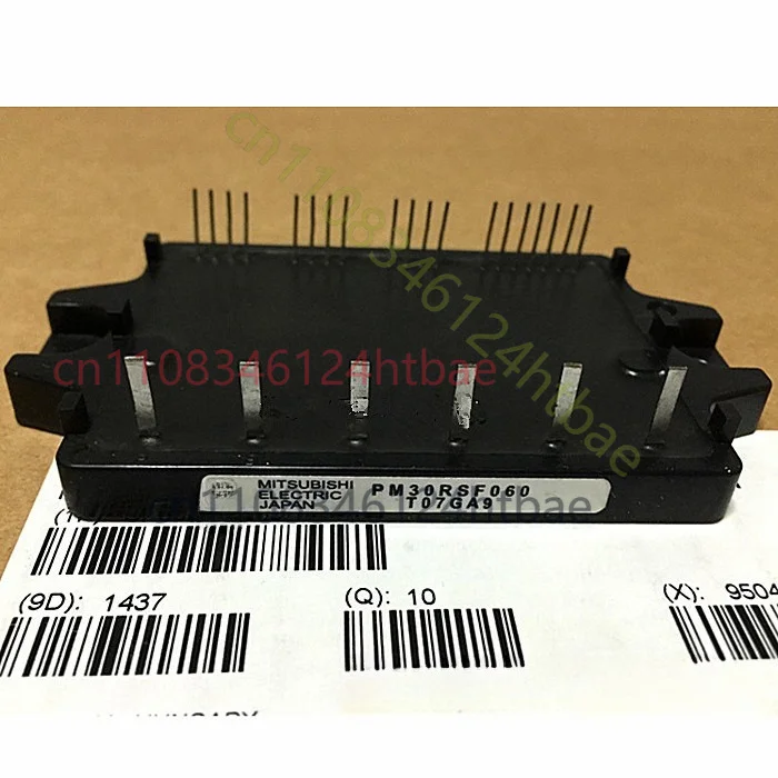 for-1pcs-pm30rsf060-powerex-intellimod-3-phase-igbt-inverter-module-600v-30a-brake-new-original