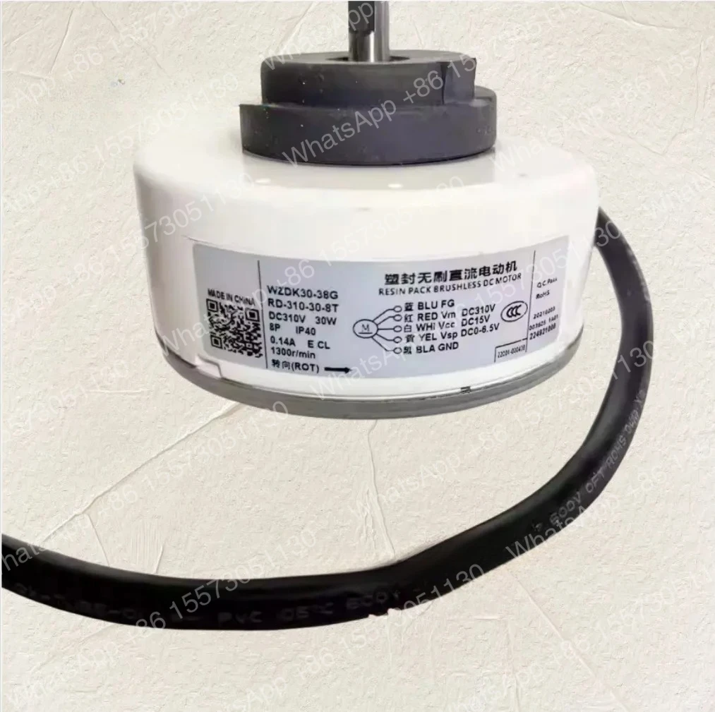 RD-310-30-8T is suitable for  inverter air conditioner DC motor WZDK30-38G motor DC310V