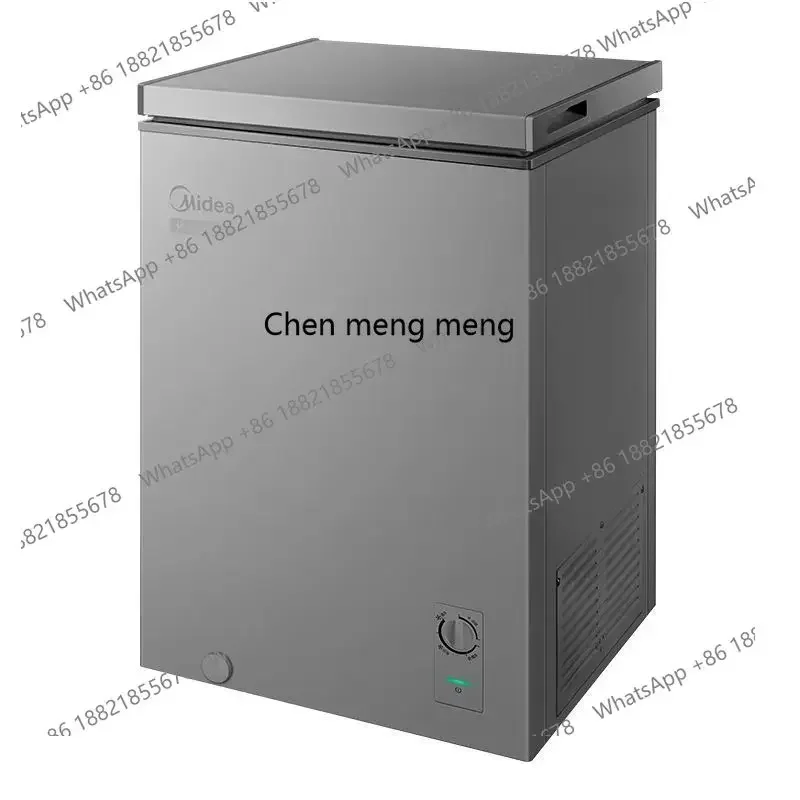 E132 Xiaobing household small cold commercial freezing mini refrigerated first-class energy-saving refrigerator