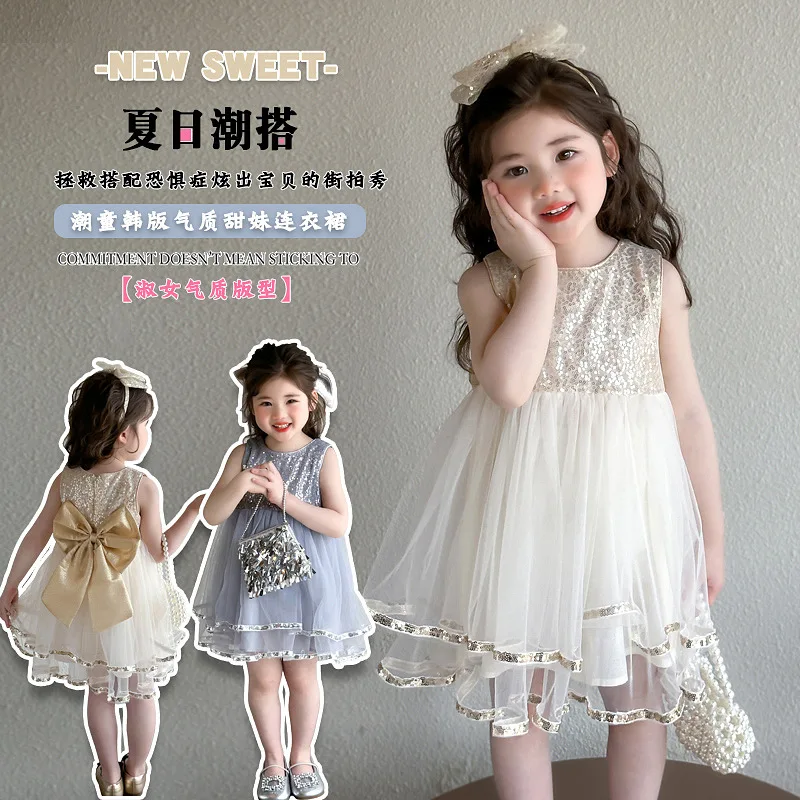 

2026New Girls Back Bow Dress Children's fashion Little Girl Sleeveless Princess Dress
