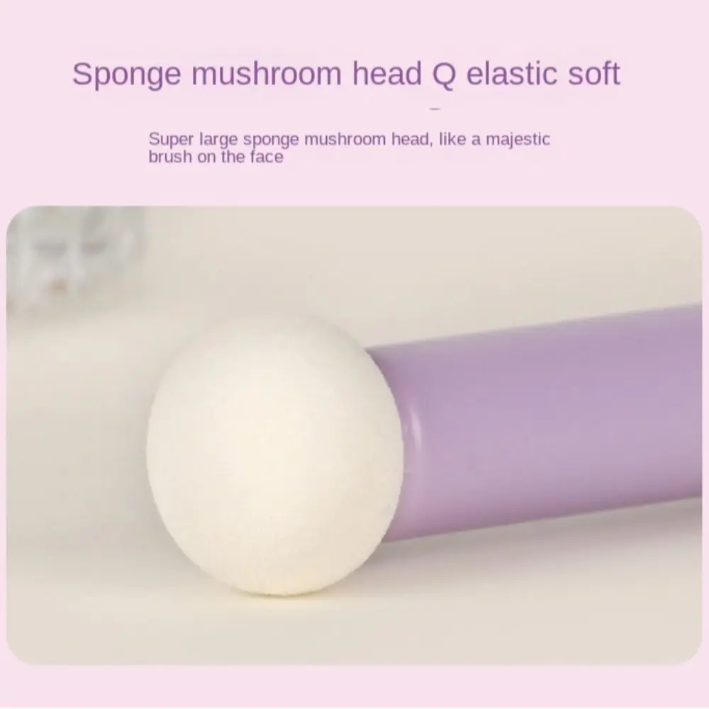 Brocha correctora con cabeza de seta suave, esponja para difuminar, brocha de maquillaje, brocha de labios de cabeza redonda, Color caramelo, lápiz labial portátil, brocha para mezclar