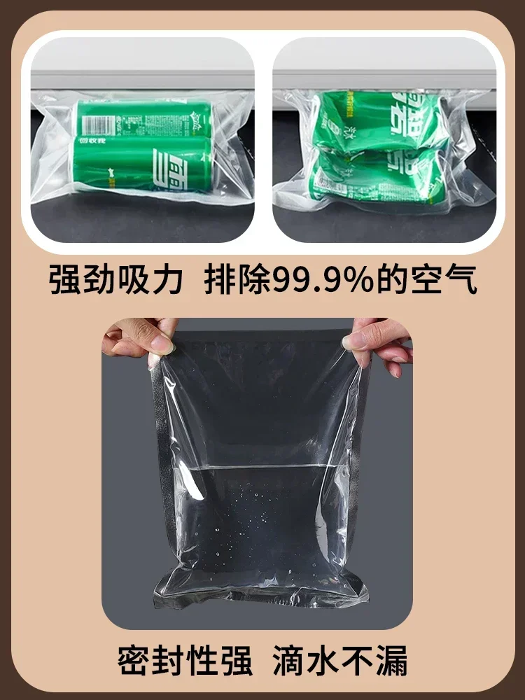 Household vacuum sealing machine small food packaging machine fully automatic wet and dry sealing machine
