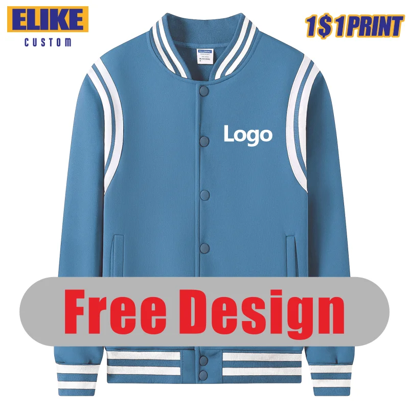 ELIKE uniforme da Baseball di alta qualità Logo personalizzato stampa Design personale giacca ricamo autunno inverno 4 colori uomo e donna 202