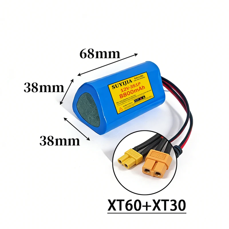 12V 8800mAh 3S1P nieuwe 18650 oplaadbare lithiumbatterij met ingebouwde BMS geschikt voor elektrisch gereedschap en elektrisch speelgoed