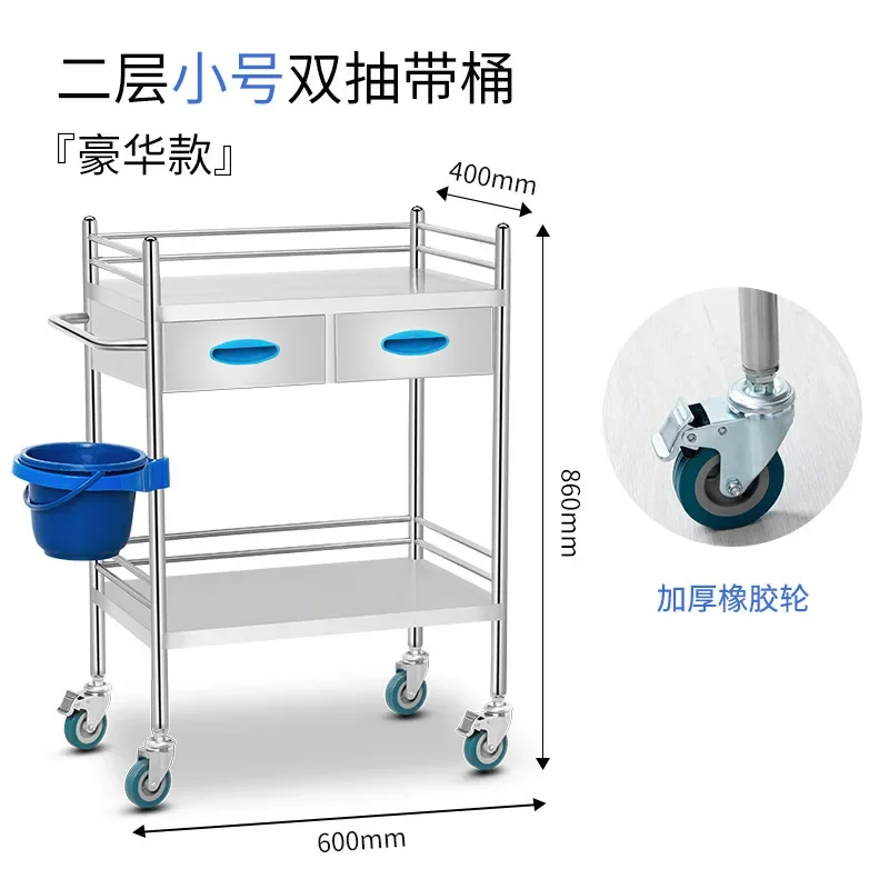 Stainless steel treatment trolley Tattoo trolley Movable three-layer tool cart Morning check Dental trolley with drawers