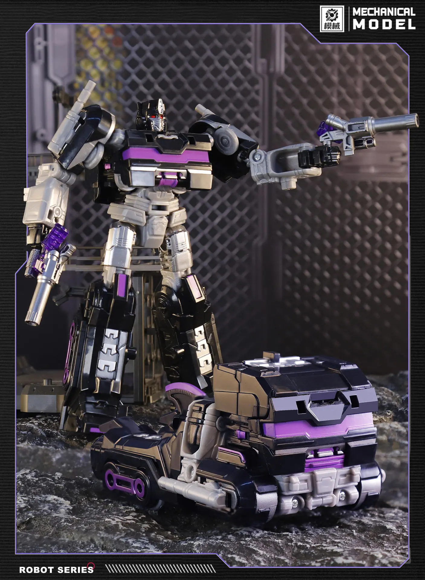 Thumbnail 4 - #44 Best Transforming Robot Toys to Buy In 2026
