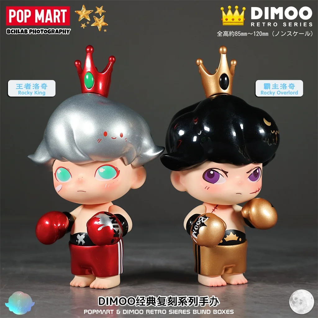 

POP MART Dimoo Retro Series Blind Random Box Toys Kawaii Anime Action Figure Caixa Caja Surprise Mystery Box Dolls Girls Gift