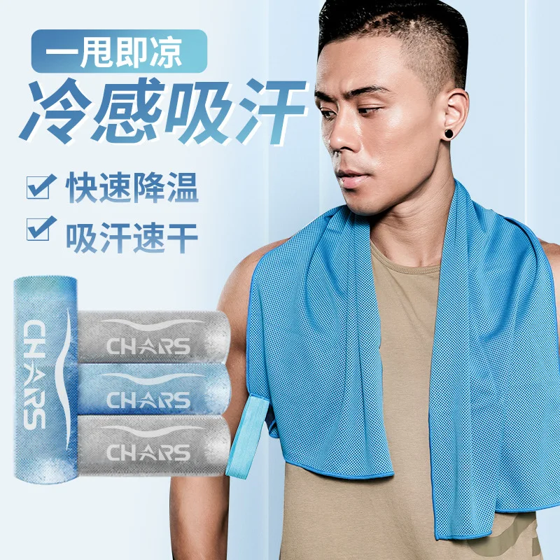 30*100cm Quick Dry Sports Towel for Running Basketball Gym Sweat Absorbing Wristband Portable Cooling Towel