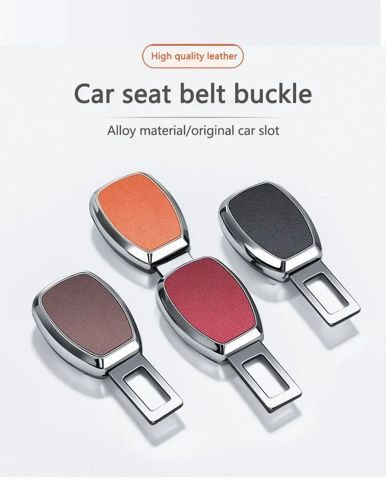 Seat Belt Extender Lock Buckle Plug For BMW 1 3 5 7 Series M3 E34 F10 F15 F16 F18 F20 F25 F30 X1 X3 X5 key ring