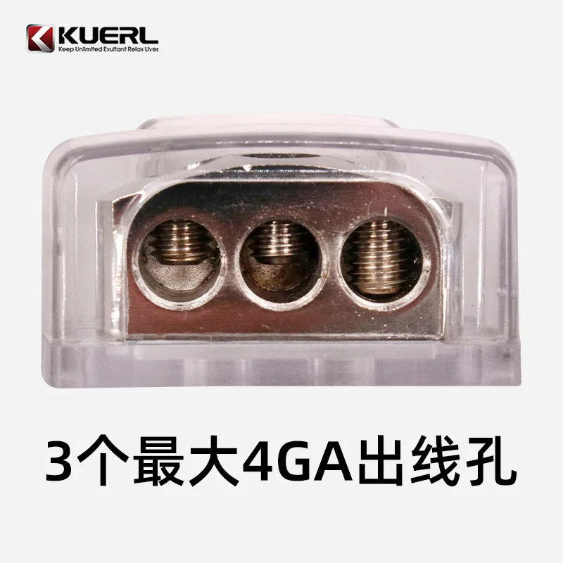 

2 шт., разветвитель шнура питания из цинкового сплава, наземный провод, отрицательный полюс, трехточечное кабельное сиденье, разветвитель усилителя мощности, для автомобиля