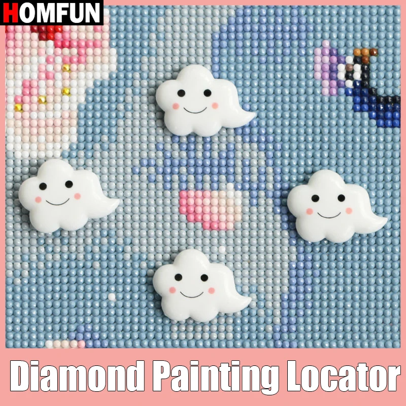 HOMFUN 1pc Cartoon Cute Cloud Diamond Painting Locator Magnet Cover Holder Diamond Embroidery Localizer Accessories Fixer Tool