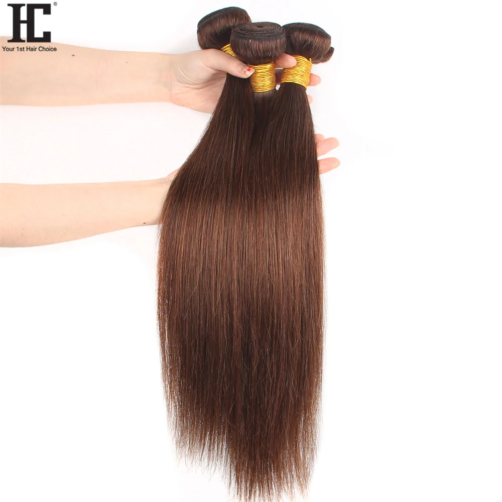 #4 Light Brown Straight Human Hair Bundles